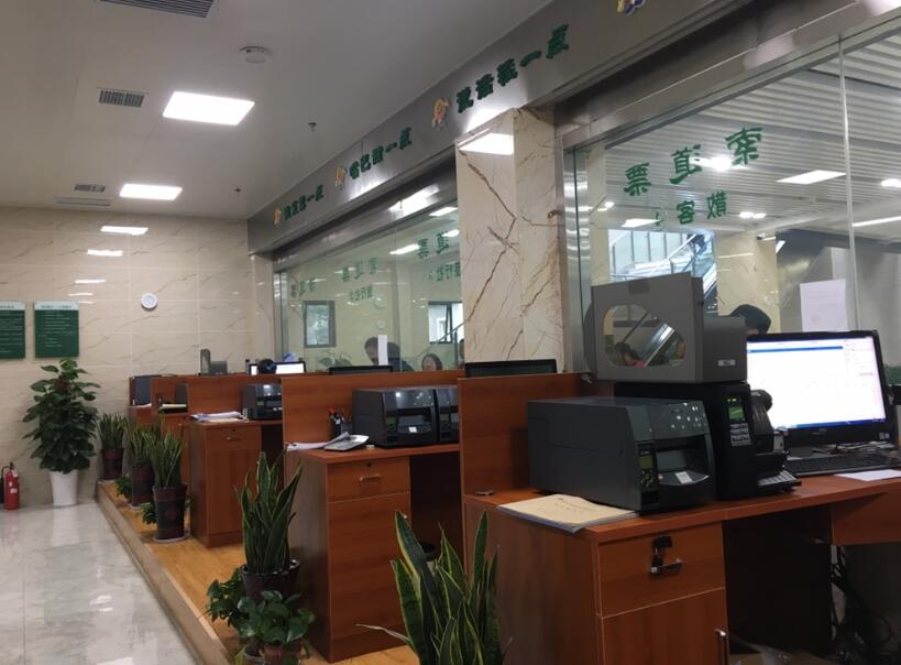 四川广元市票务系统LH280一台